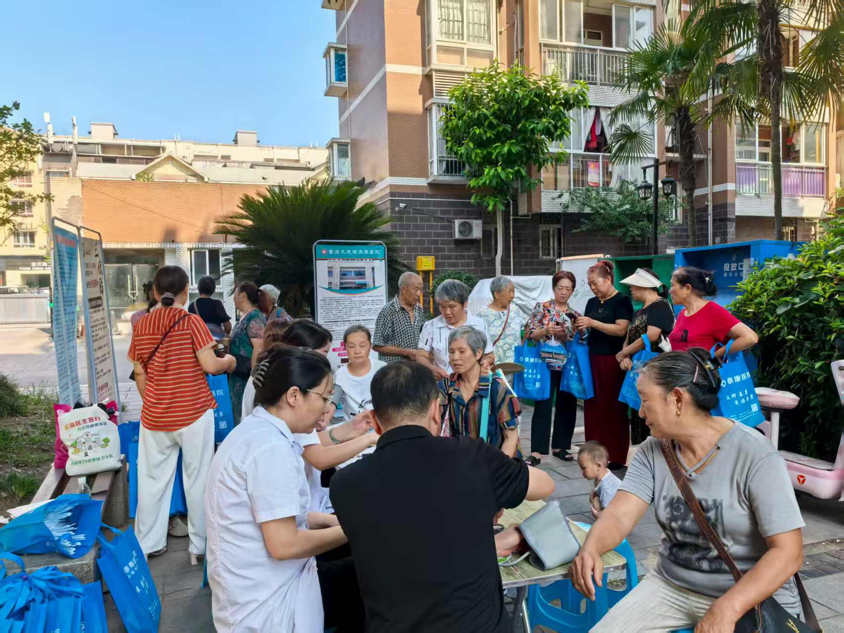 筑牢消费安全防线 --含谷镇养老服务中心发展消费者权利；しㄗㄌ饨沧